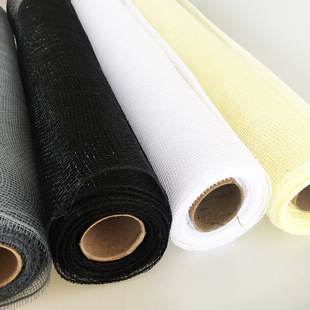 批发素色纱网鲜花包装材料高档花艺包装网纱鲜花花束包装pp纱网