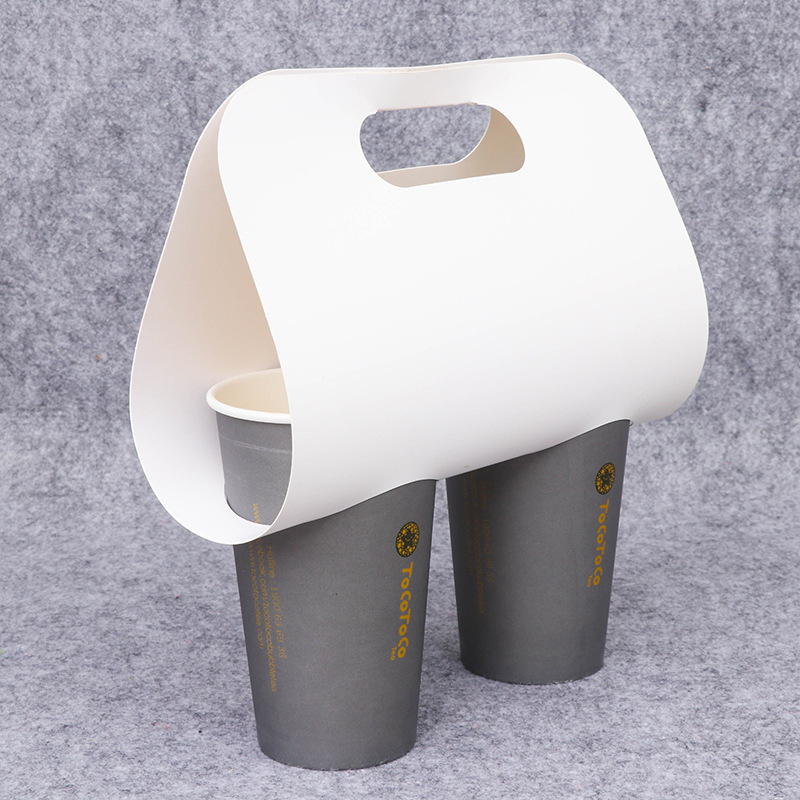 厂家热销白卡手提杯托通用单双杯装咖啡奶茶外卖打包杯托支持定制