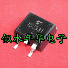 全新 IGBT GT15J331 15J331 15A 600V