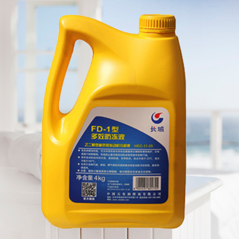 长城防冻液fd1乙二醇型冷却液