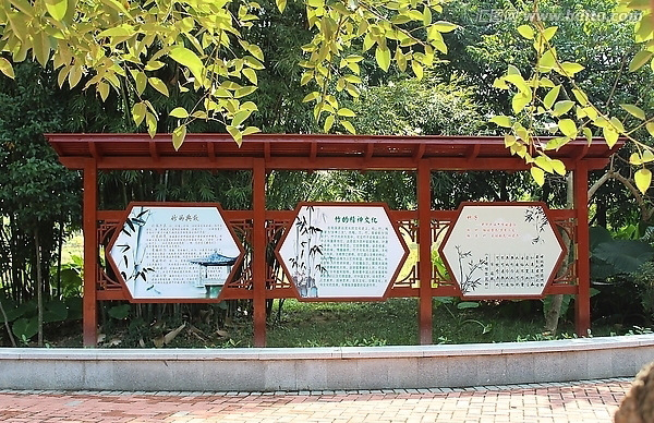 户外宣传栏 景区公园宣传栏