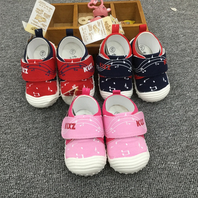 2018春秋季新款软底宝宝鞋 快乐星仔包头婴儿单鞋 宝宝学步鞋1803