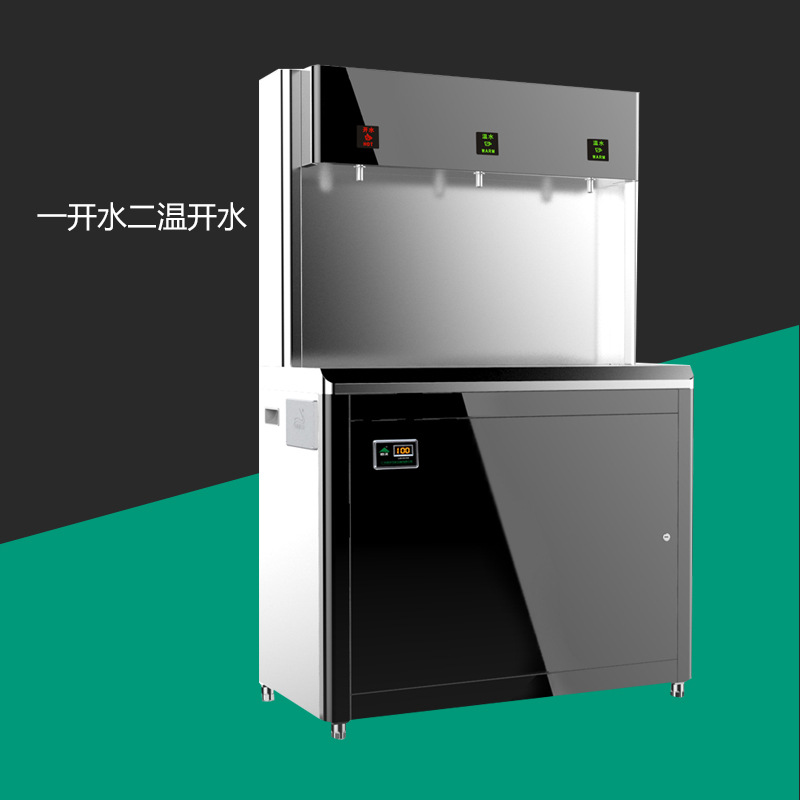厦门节能饮水机-厦门节能饮水机厂家,品牌,图片,热帖-阿里巴巴