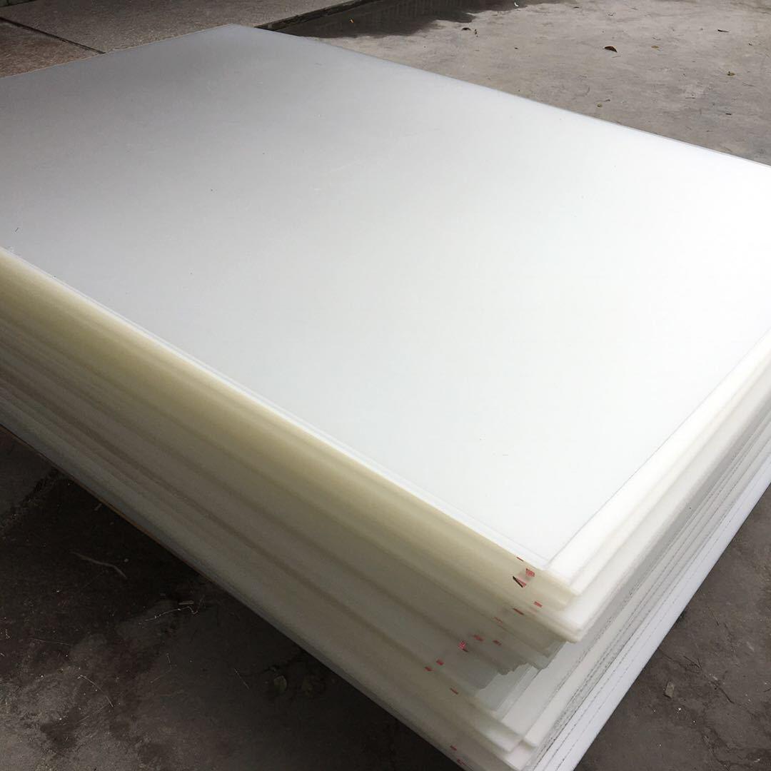 厂家批发亚克力板有机玻璃板ms板ps板浇筑板pmma板切割加工定制