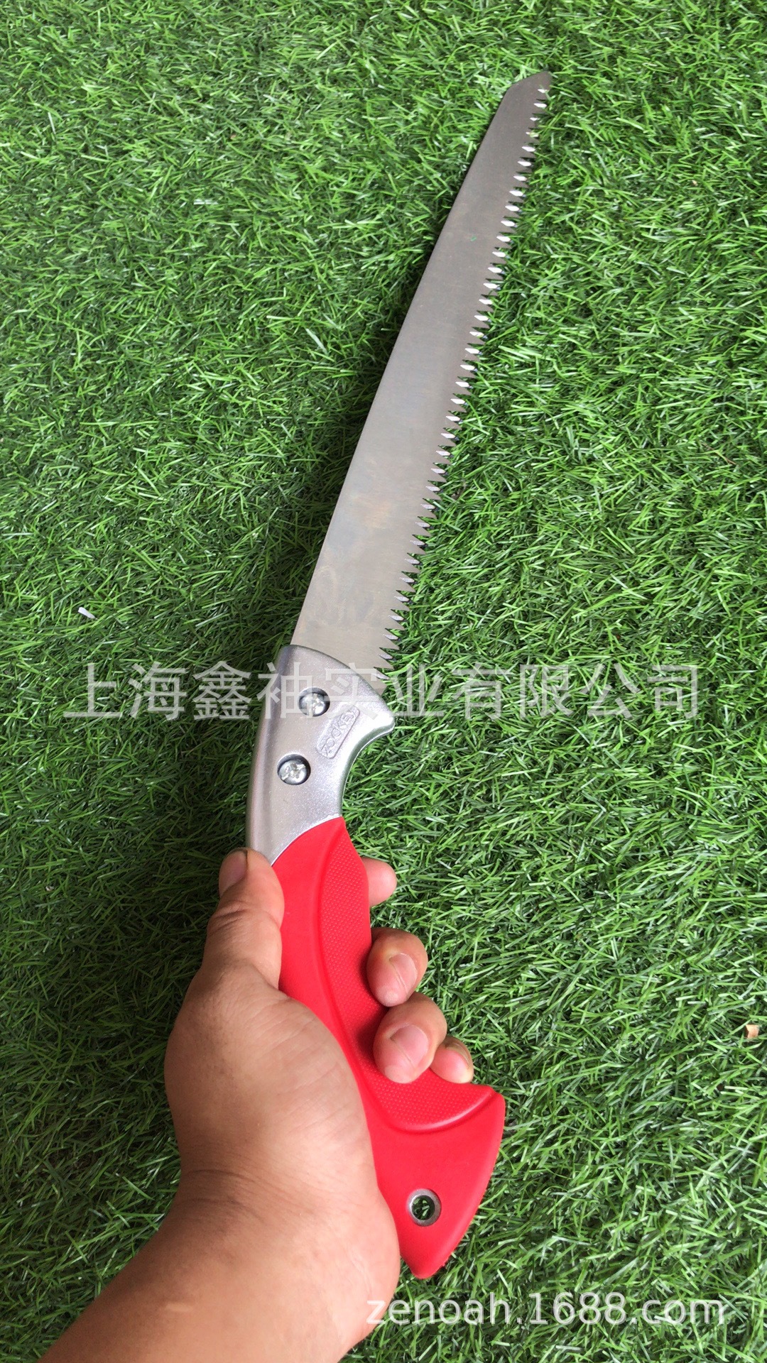 佐川吉300k剪定锯 手动工锯 园林修枝锯 弯锯 果树锯 园林工具