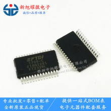 全新原装进口 pl2303ta 贴片ssop28 usb-rs232转换串口控制芯片ic
