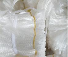 海洋球网兜加大加长塑料网pp网包装网袋厂家直销波波球收纳袋批发