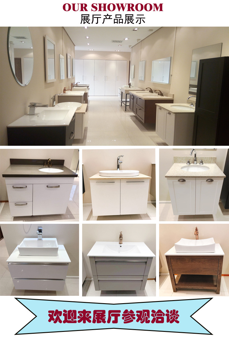 佛山浴室柜浴柜厂家 浴室柜出口 pvc简约落地式浴室柜 浴室柜