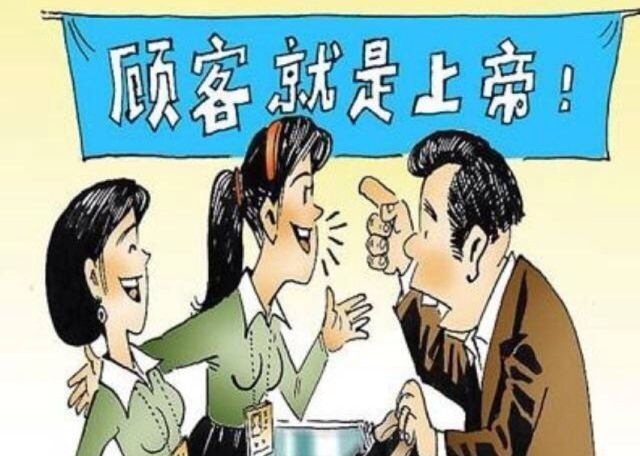 掌握销售节奏,轻松搞定客户