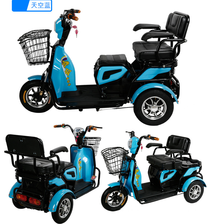 电动三轮车接送孩子家用成人女性老人老年残疾人电瓶三轮车爬坡王