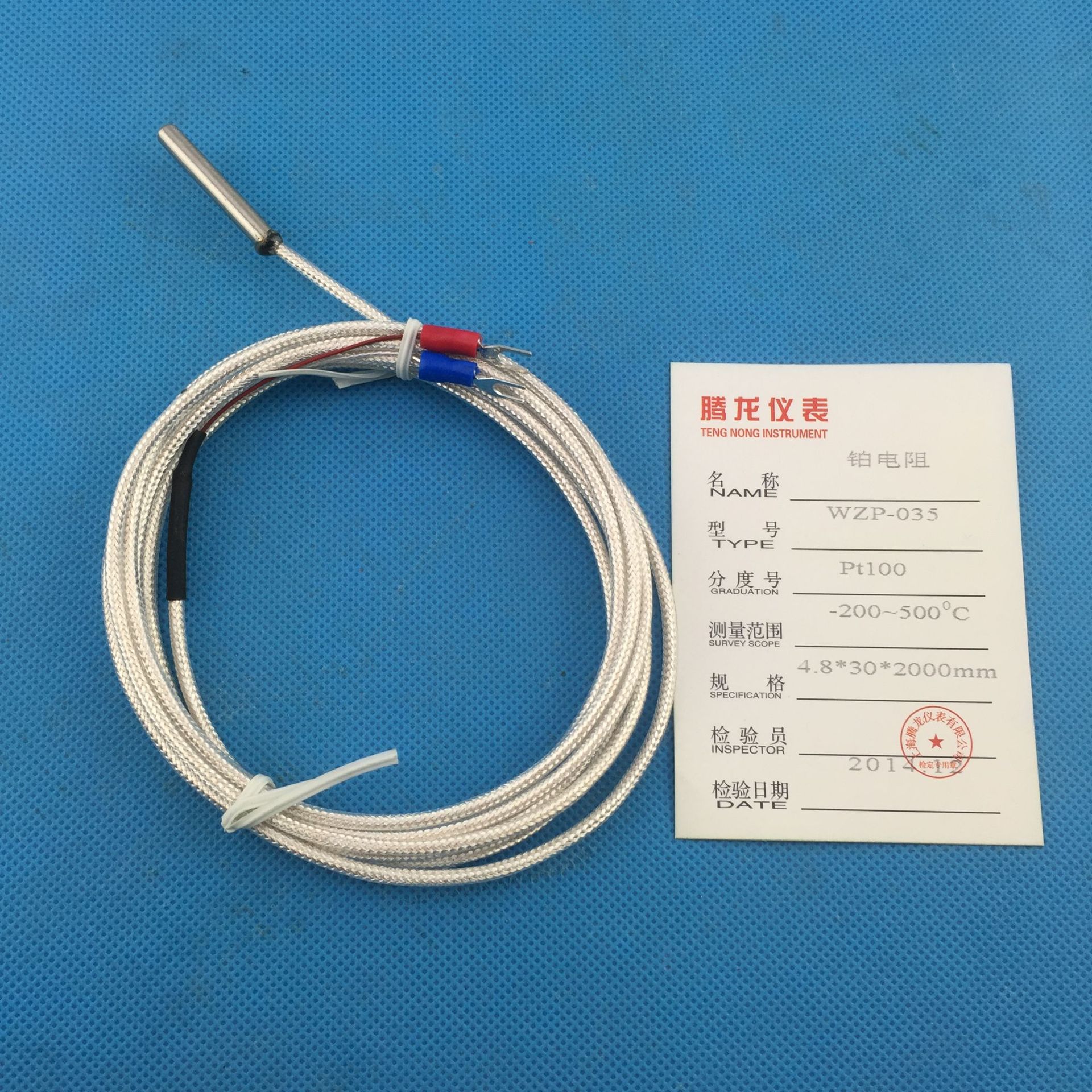 wzp-035铂电阻 pt100热电阻 可直接插入液体中测量温度量大包邮