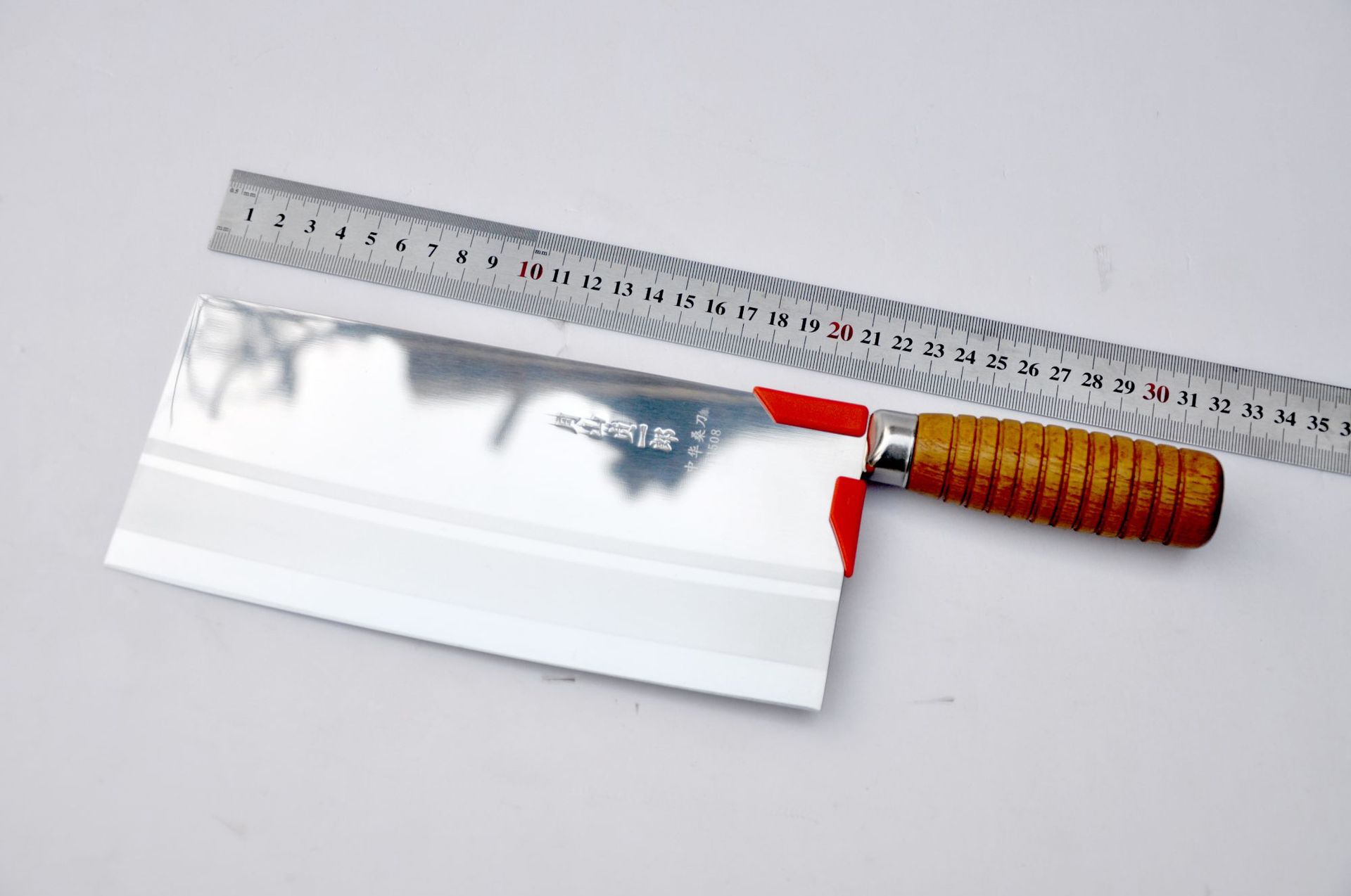 月山贞一郎中华片刀饭店厨师刀具南方圆柄厨房家用菜刀t1508