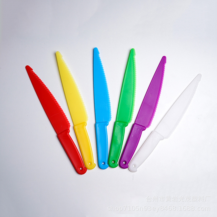 家用便携蔬菜水果刀大号厨房塑料水果刀具儿童辅食瓜果削皮玩具
