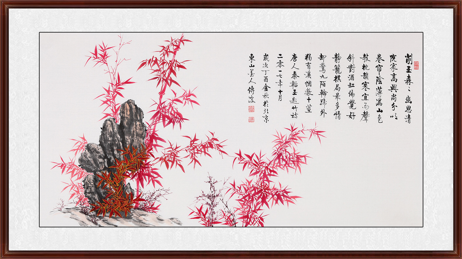 国画竹子作品欣赏 竹子画适合挂在哪里