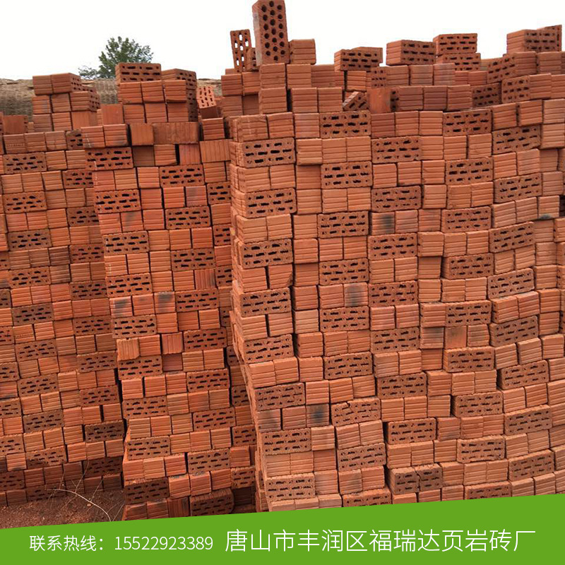 天津烧结砖宝坻砖红砖供应空心砖页岩砖建筑厂家批发直供