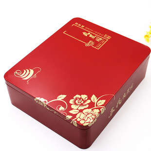专色月饼盒