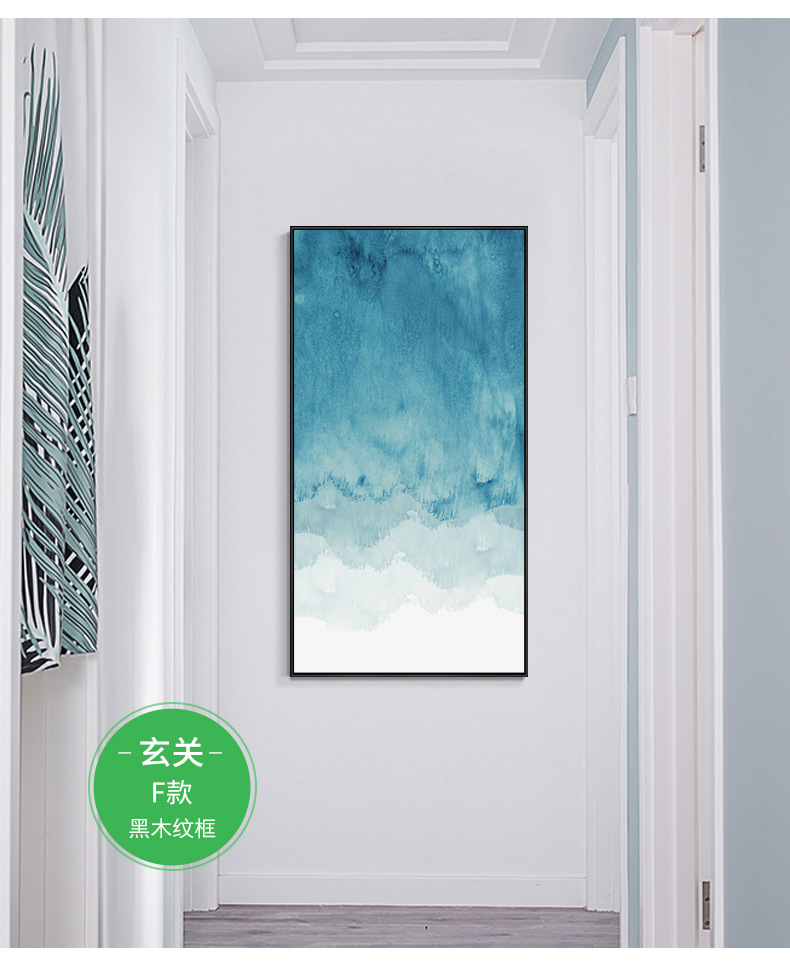 北欧抽象画玄关装饰画竖版现代简约过道壁画走廊墙画酒店宾馆挂画
