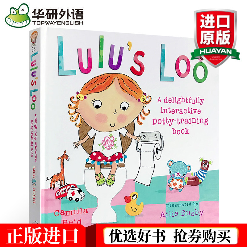 英文原版绘本 lulus loo 精装 进口翻翻书触摸书 露露上厕所读本