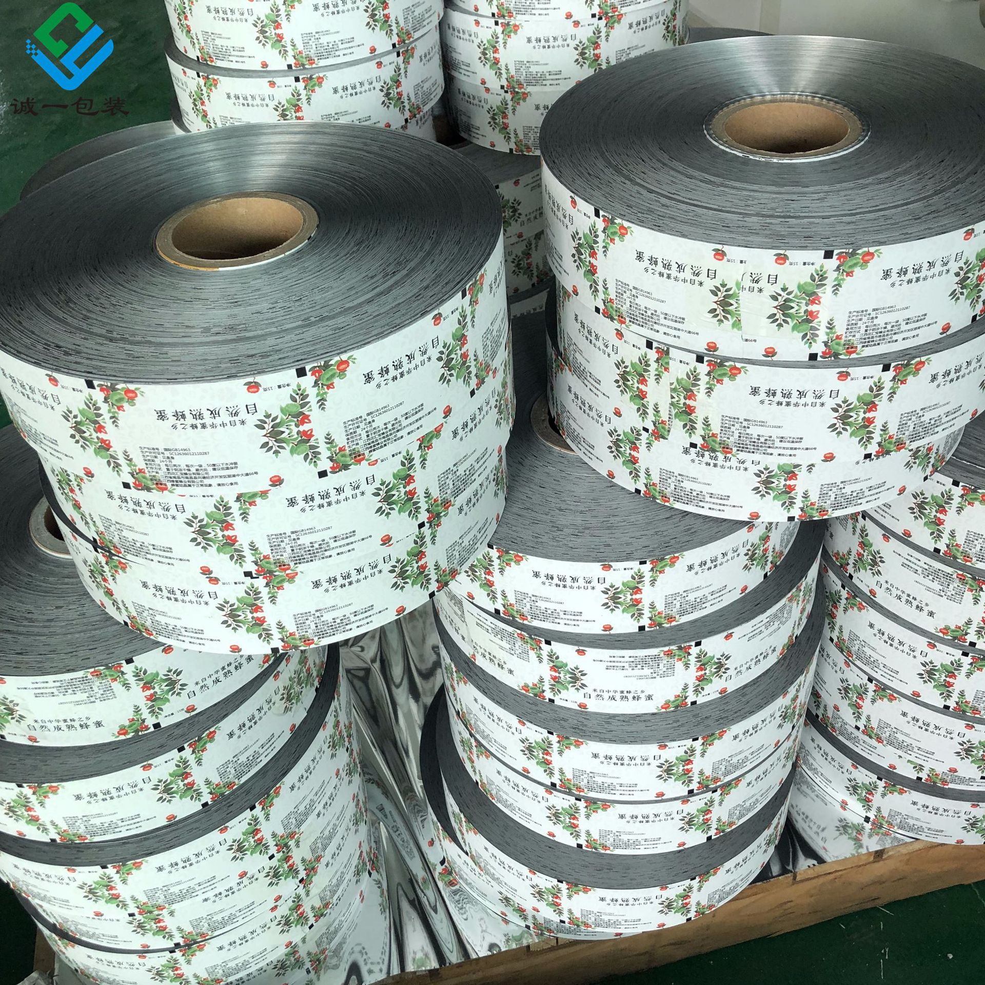 卷膜定制 宠物食品益生菌铝膜 pet镀铝易撕膜 粉剂膏状铝箔复合膜