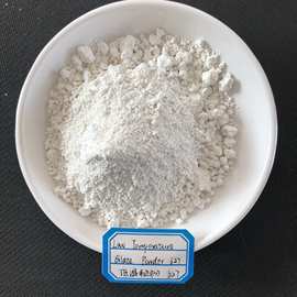 工艺陶瓷品 日用品 特种陶瓷产品用的低温釉料粉 熔块粉