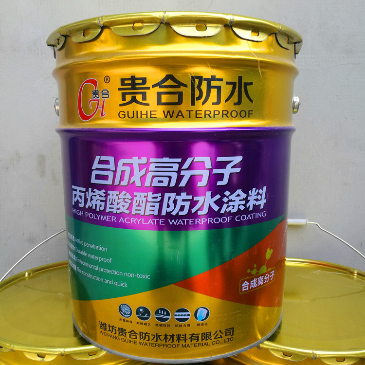 料聚氨脂防水涂料