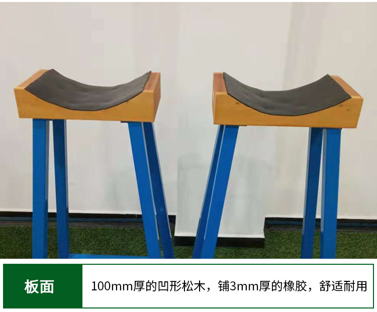 深蹲架体操健身器材下蹲架运动健身坐蹲架体操器材深蹲架厂家直销