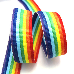 玩具彩虹带