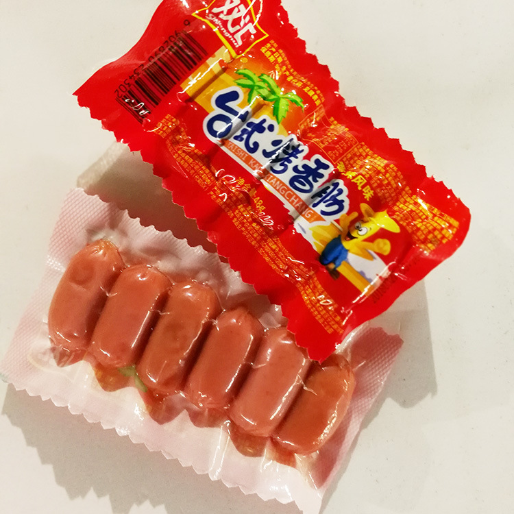 双汇火腿肠台式烤香肠38g 香辣原味孜然混批 猪肉类休闲零食