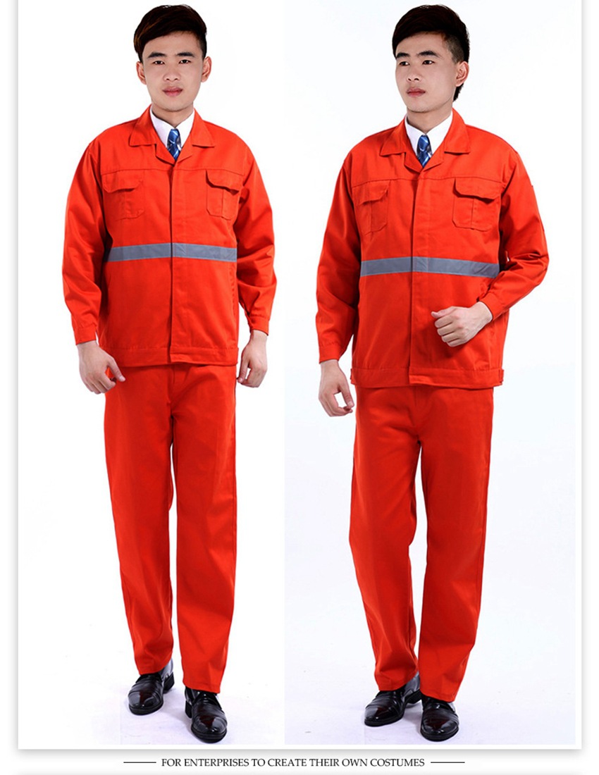 带反光条工作服套装男春秋长袖环卫工人衣服煤矿井下劳保服清洁工