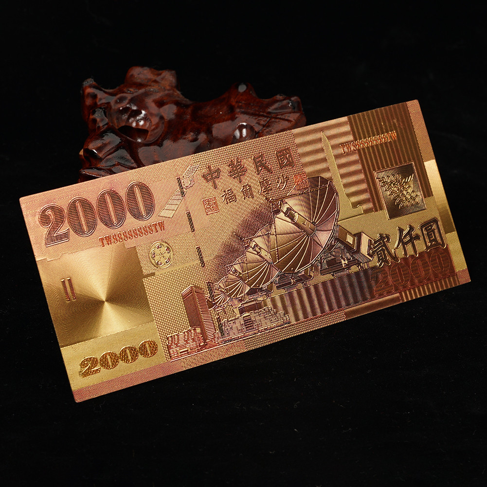 2000福尔摩沙美丽之岛新台币金箔纪念钞 台湾台币金箔纸币收藏钱