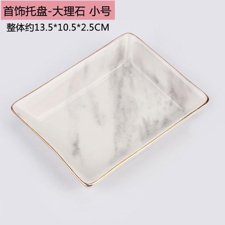 Wholesale Nordic Entry Lux Style Ceramic Marbling Gold Rim Storage Tray Ceramic Jewelry Storage Tray Storage Tray Posing Props