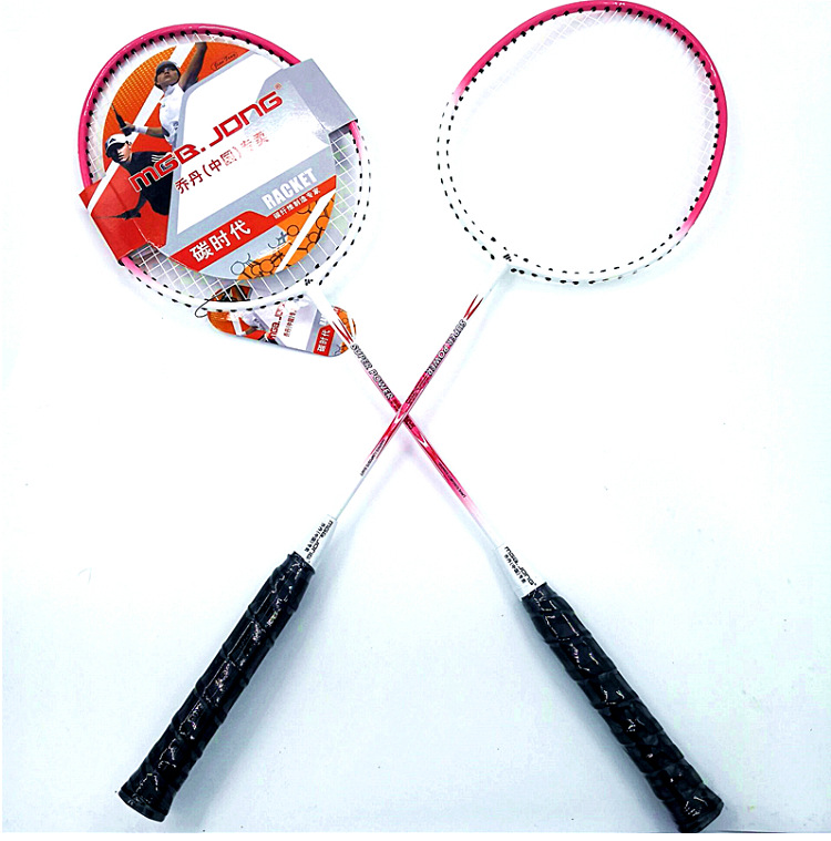 乔丹连体羽毛球拍进攻型对铁合金2支装学生成人用ymqp