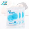 An Yau disposable sheet Pillowcase couchette suit cosmetology massage dormitory travel Sleeping bag outdoors customized
