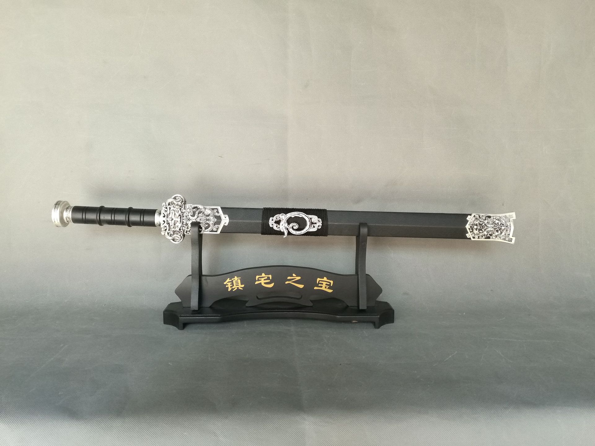 3311c古银色滕龙剑