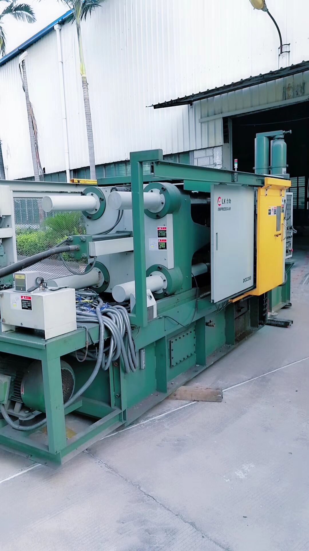 压铸机力劲伊之密280t压冷室铝合金压铸机锌合金热室全自动