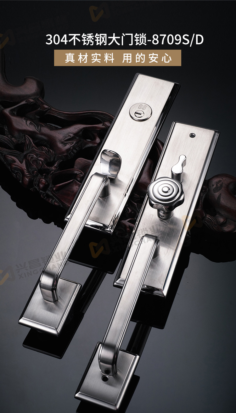 美式大门执手锁豪华别墅304不锈钢大门锁时尚大气家用防盗门把锁