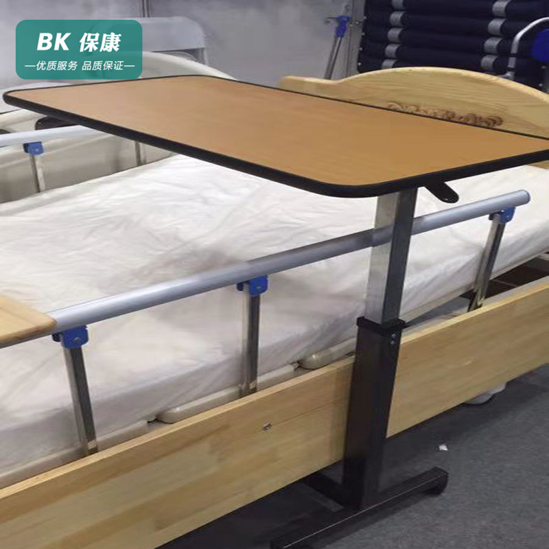 医用康复桌 可升降床边桌 加厚钢制护理床餐桌病床移动餐板可定制