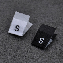 服装织唛领标制作 黑色对折尺码标 黑白色布标制作厂家现货批发