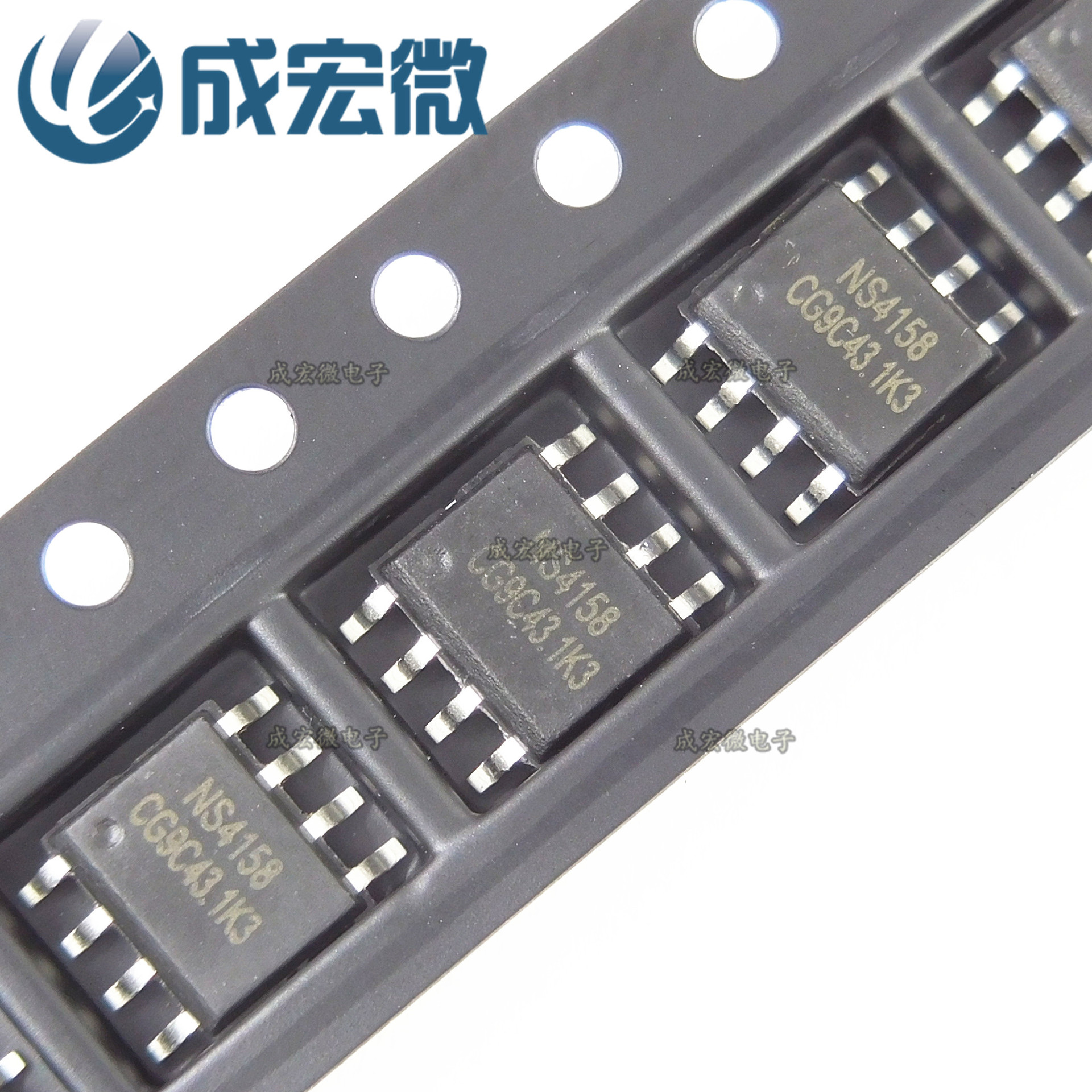 ns4158 贴片sop8 单声道数字音频功放ic芯片 全新现货