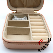 手表手链高端EVA展示盒首饰太阳眼镜收纳盒 多尺寸定做手表包装盒