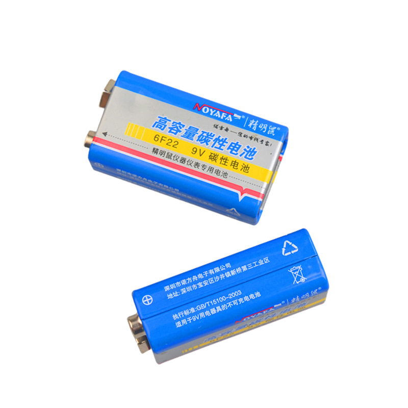 精明鼠(noyafa)9v碳性电池 6f22测线仪寻线仪电池 万用表电池 1节