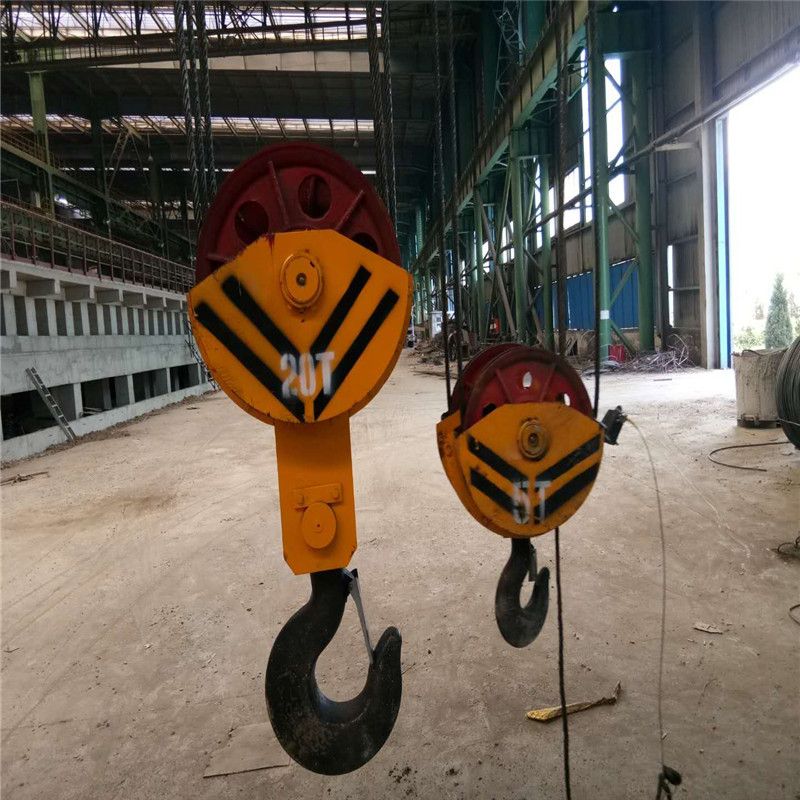 生产起重机吊钩10t吊钩 钩头 单梁行吊钩子 20t双梁吊钩