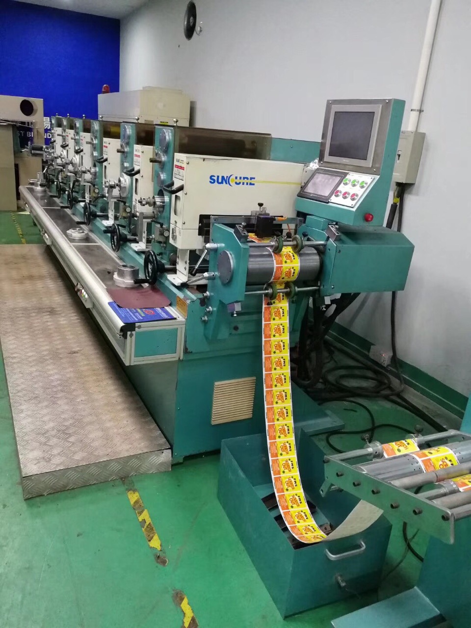 东莞轮转机印刷厂