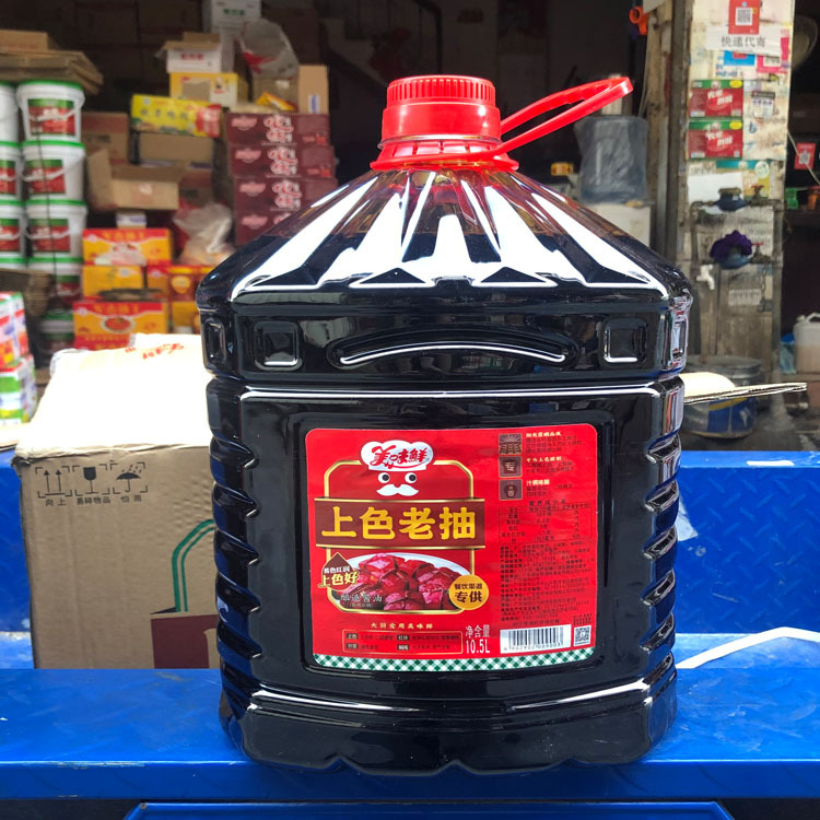 厨邦 美味鲜上色老抽10.5l*2桶/箱 调味品调味料 红烧酱油老抽