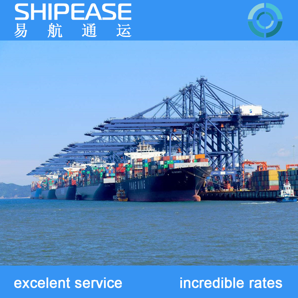 国际海运散货整柜南京到智利lirquen利尔昆拼箱代理