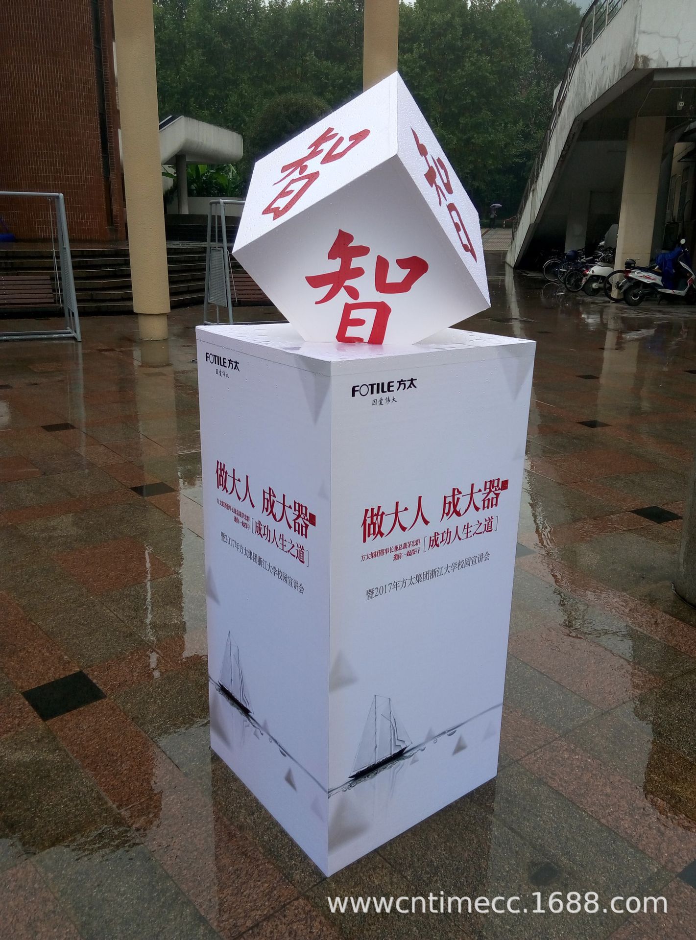 kt板堆头制作立方体制作长方体制作