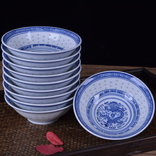 浅碗青花瓷碗单个龙纹陶瓷家用加字印logo景德镇成人传统怀旧菜碗