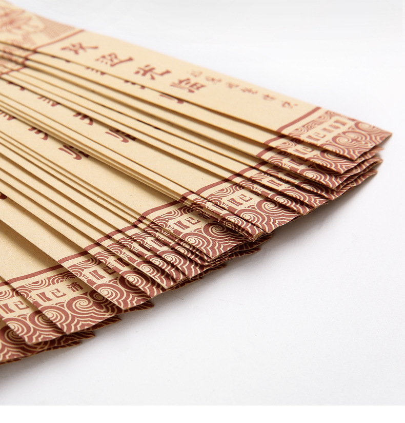 筷套一次性纸定做酒店火锅清明上河图筷套包邮定制批发10000只
