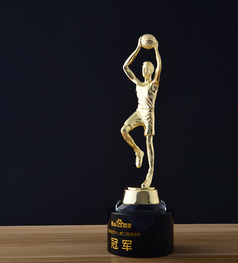 篮球奖杯灌篮奖杯金属奖杯定制比赛运动会活动五角星水晶奖杯批发
