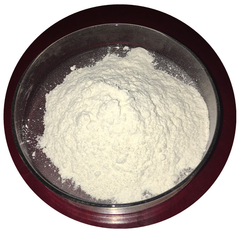 鱼精蛋白 现货供应食品防腐剂鱼精蛋白 量大包邮